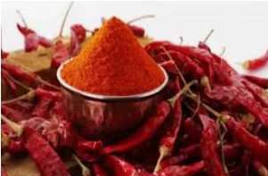 Red Chilli Powder